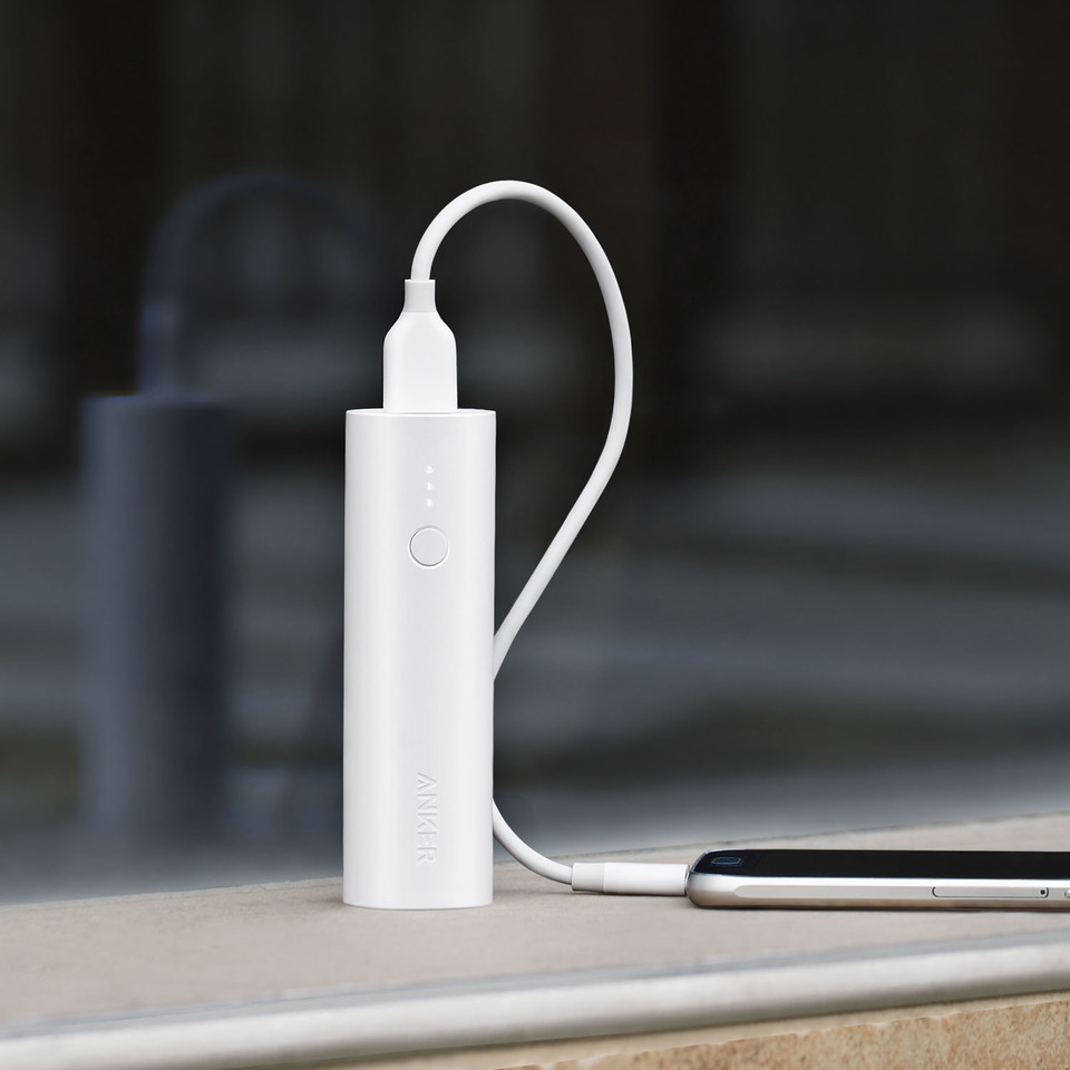 White - PowerCore 5000