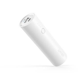 White - PowerCore 5000