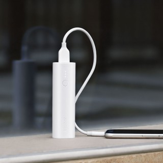 White - PowerCore 5000